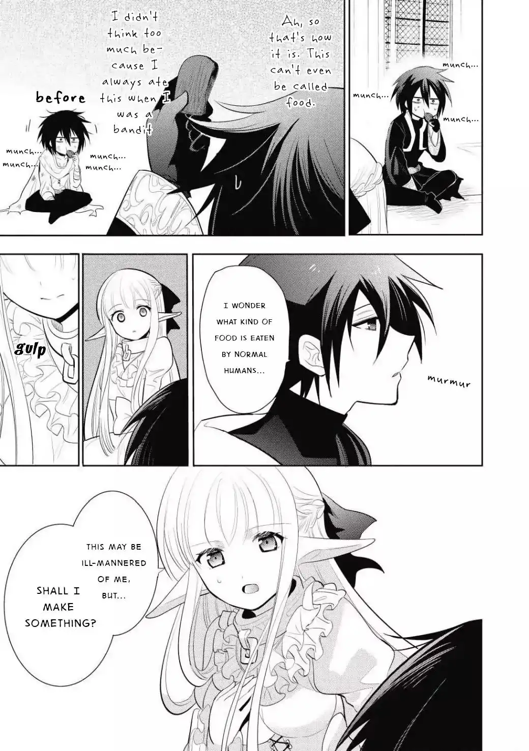 Maou no Ore ga Dorei Elf wo Yome ni Shitanda ga, Dou Medereba Ii? Chapter 2 21